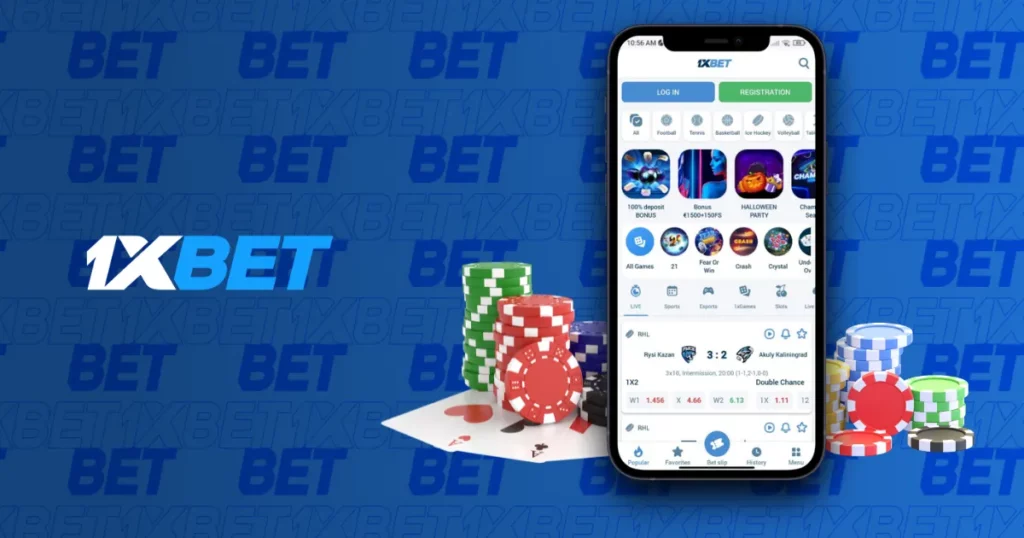 1xBet 为新加坡投注者提供的移动应用程序